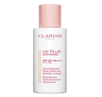 Clarins Pink Primer 50ml New Version