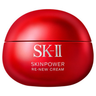 SK2 Big Red Bottle Moisturizing Cream 80g New Edition