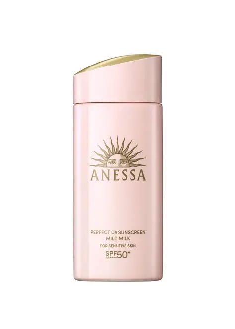 Shiseido Anessa Powder Gold Bottle 90ml ($143) Shiseido Anessa Powder Gold Bottle 90ml ($143)