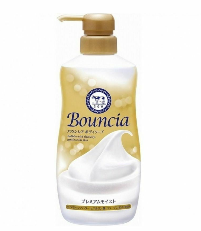 COW Milk Body Wash, Gold, 460 ml ($43) COW Milk Body Wash, Gold, 460 ml ($43)