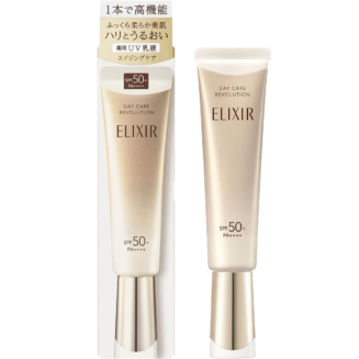 Elisir Sunscreen Gold Tube 35ml