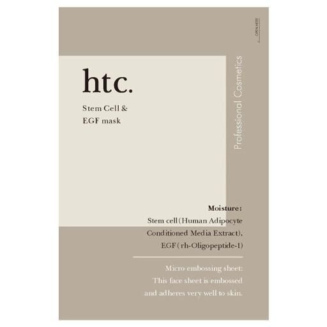 HTC Stem Cell Face Mask, 10 sheets