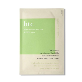 HTC Stem Cell Resurrection Grass Mask, 10 sheets