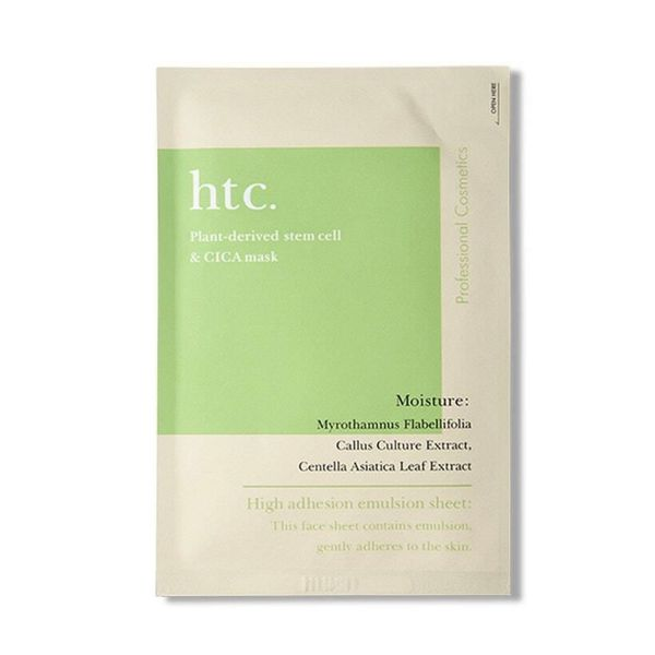 HTC Stem Cell Resurrection Grass Mask, 10 sheets ($85) HTC Stem Cell Resurrection Grass Mask, 10 sheets ($85)