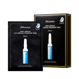 JM Ampoule Emergency Hyaluronic Acid Mask, 10 sheets