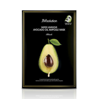 JM Avocado Face Mask, 10 sheets