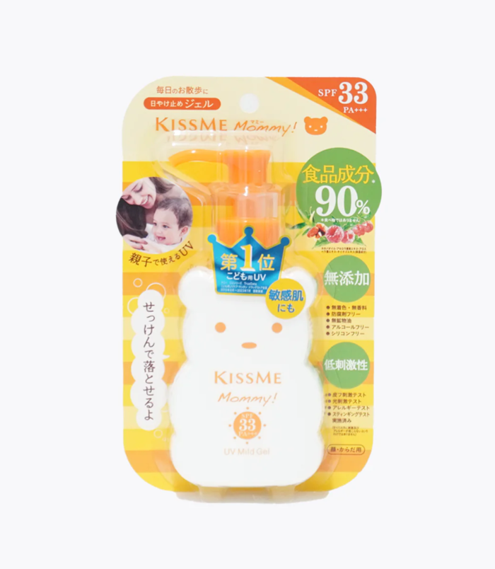 KISS ME Mommy Bear Sunscreen (SPF 33) ($59) KISS ME Mommy Bear Sunscreen (SPF 33) ($59)