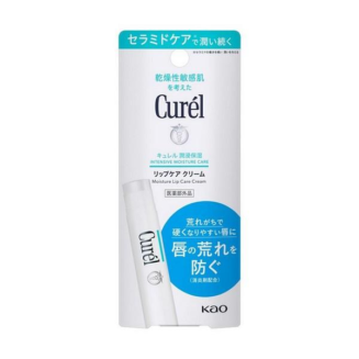 Kerun Lip Balm 4.2g