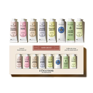 L'Occitane Hand Cream 8-Piece Set, 30ml x 8, New Edition