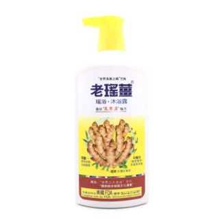Lao Yao Ginger Body Wash 720ml