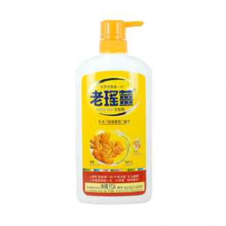 Lao Yao Ginger Essence Shampoo 720ml