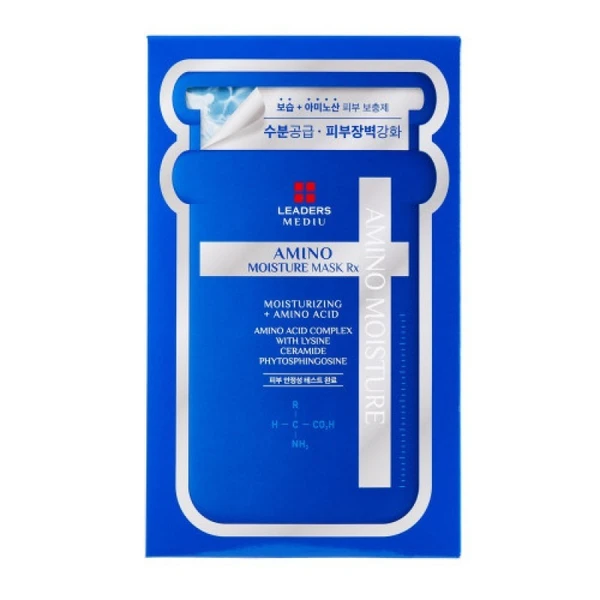 Lidizi Face Masks, 10 sheets ($39) Lidizi Face Masks, 10 sheets ($39)