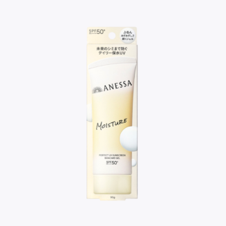 Shiseido 2026 Anessa Facial Sunscreen 90g New Version (Yellow)