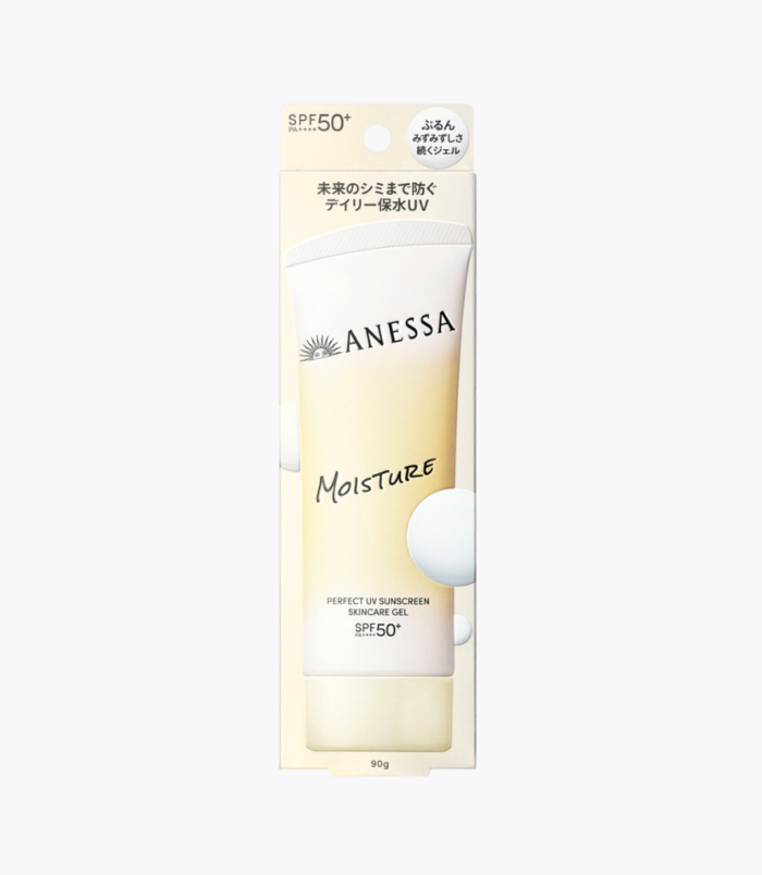 Shiseido 2026 Anessa Facial Sunscreen 90g New Version (Yellow) ($106) Shiseido 2026 Anessa Facial Sunscreen 90g New Version (Yellow) ($106)