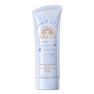 Shiseido Anessa Kids Blue Tube Facial Sunscreen 90ml