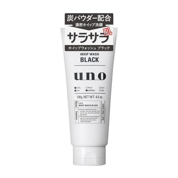 UNO Black Facial Cleanser 130g ($28) UNO Black Facial Cleanser 130g ($28)