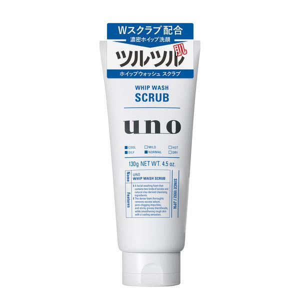 UNO Blue Facial Cleanser 130g ($28) UNO Blue Facial Cleanser 130g ($28)