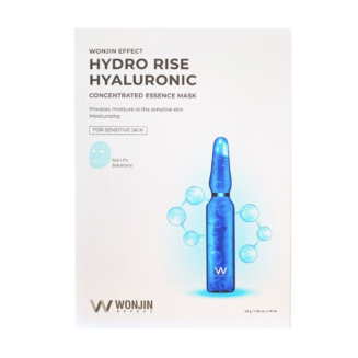 Yuanchen Hyaluronic Acid Ampoule Mask, 10 Sheets, New Version